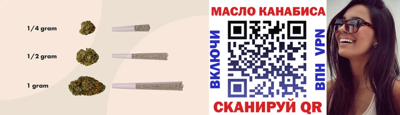 ТГК вейп  shop состав  Кирово-Чепецк 