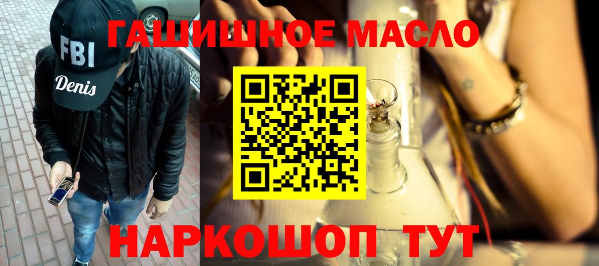 Альфа ПВП Кирово-Чепецк