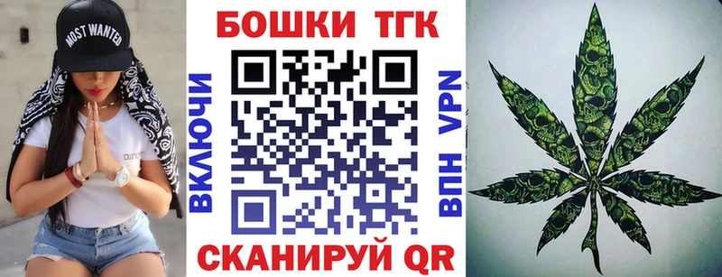 Каннабис VHQ  Кирово-Чепецк 